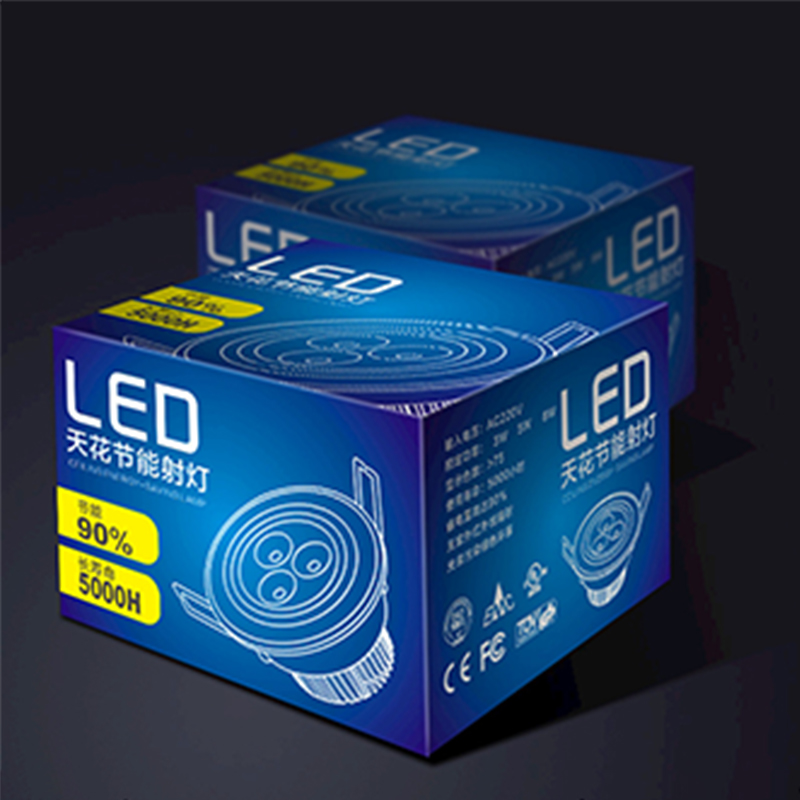 LED吸顶灯泡灯具娱乐软件盒娱乐app平台有哪些可以娱乐app下载