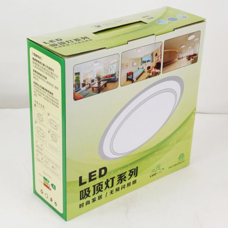 LED吸顶灯泡灯具娱乐软件盒娱乐app平台有哪些可以娱乐app下载