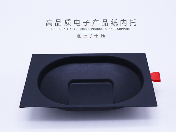 纸内托、缓冲避震娱乐软件内衬娱乐app平台有哪些可以娱乐app下载
