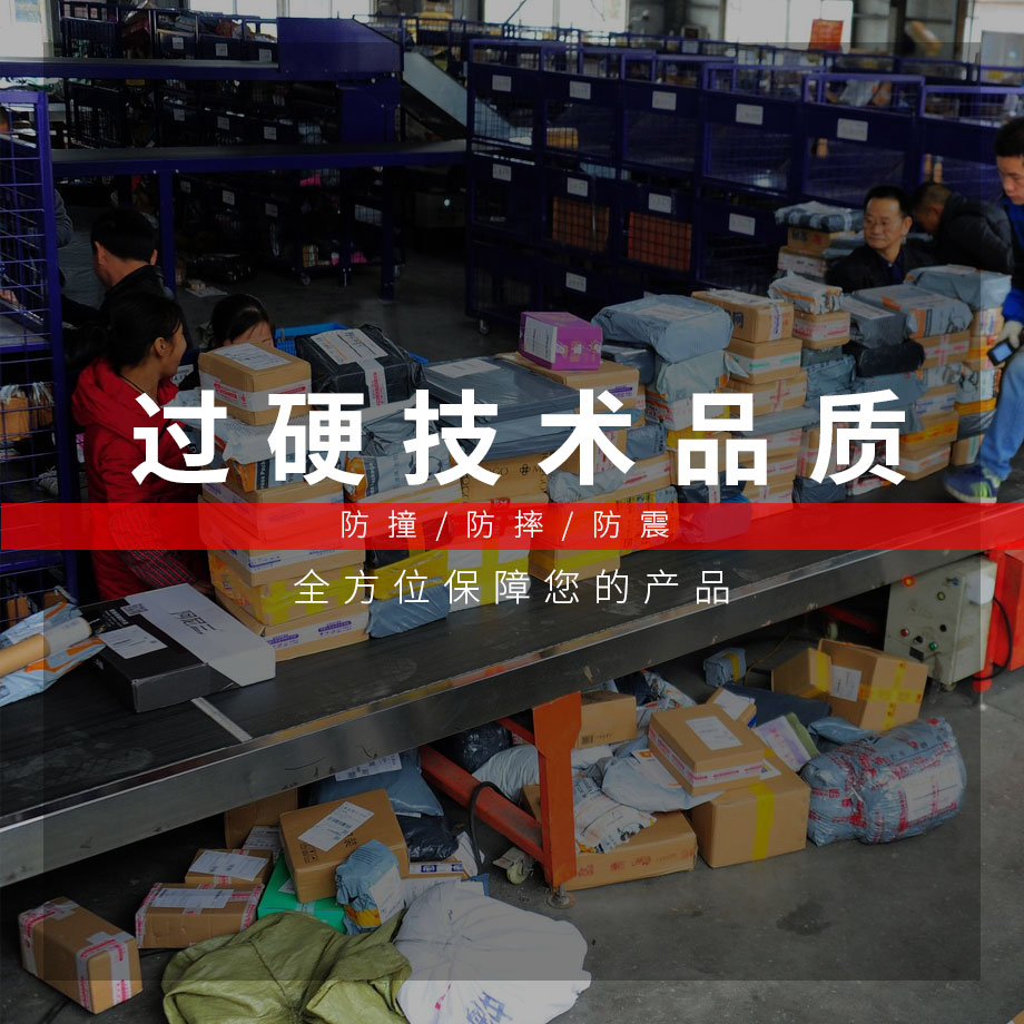 电子电器娱乐软件生产厂家