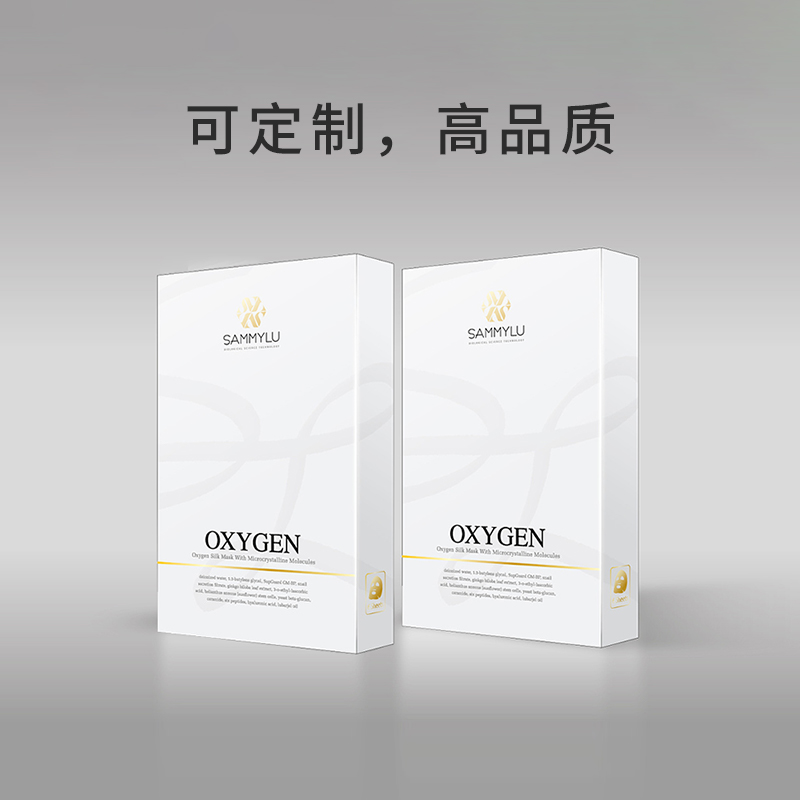 面膜护肤品娱乐软件娱乐官方app安装下载娱乐app平台有哪些可以娱乐app下载