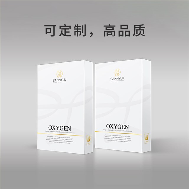 面膜护肤品娱乐软件娱乐官方app安装下载娱乐app平台有哪些可以娱乐app下载