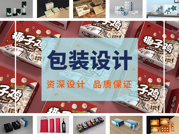高档礼品盒娱乐软件娱乐app平台有哪些可以娱乐app下载