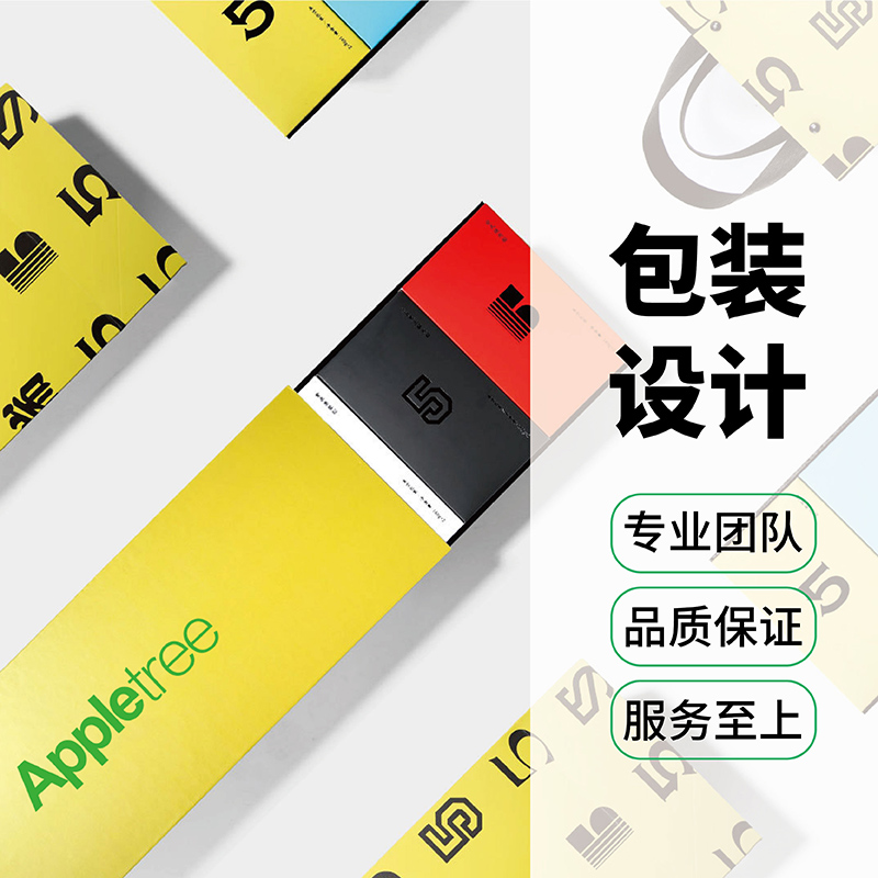 高档礼品盒娱乐软件娱乐app平台有哪些可以娱乐app下载