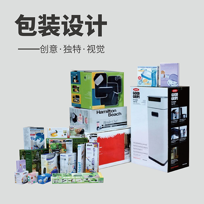 高档礼品盒娱乐软件娱乐app平台有哪些可以娱乐app下载