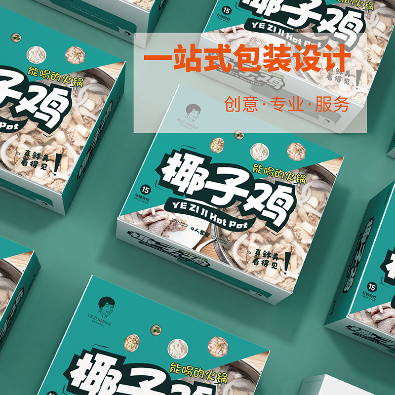 高档礼品盒娱乐软件娱乐app平台有哪些可以娱乐app下载