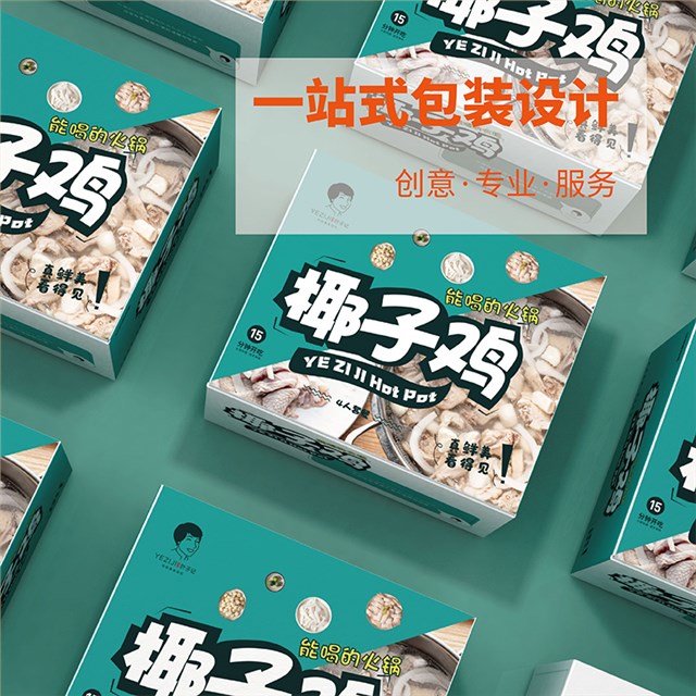 高档礼品盒娱乐软件娱乐app平台有哪些可以娱乐app下载