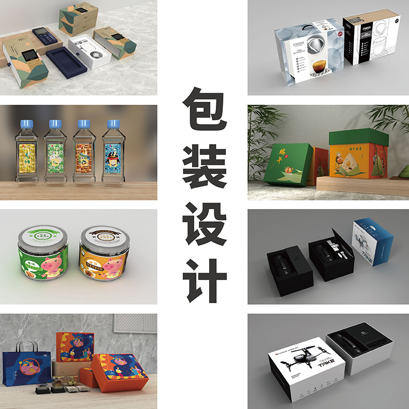高档礼品盒娱乐软件娱乐app平台有哪些可以娱乐app下载