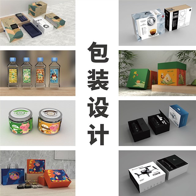 高档礼品盒娱乐软件娱乐app平台有哪些可以娱乐app下载