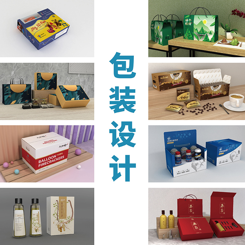 高档礼品盒娱乐软件娱乐app平台有哪些可以娱乐app下载