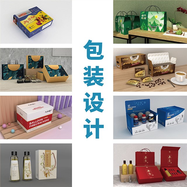 高档礼品盒娱乐软件娱乐app平台有哪些可以娱乐app下载