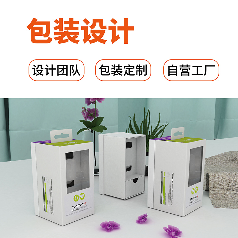 高档礼品盒娱乐软件娱乐app平台有哪些可以娱乐app下载