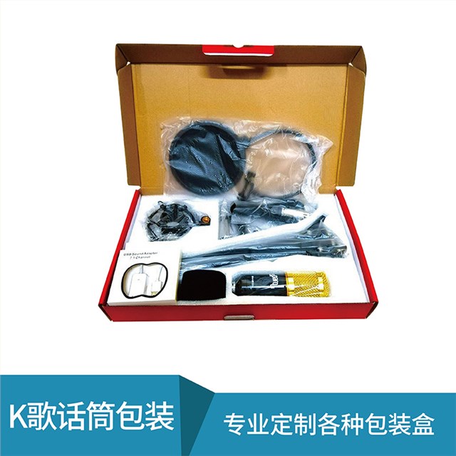 蓝牙无线话筒麦克风娱乐软件盒娱乐app平台有哪些可以娱乐app下载