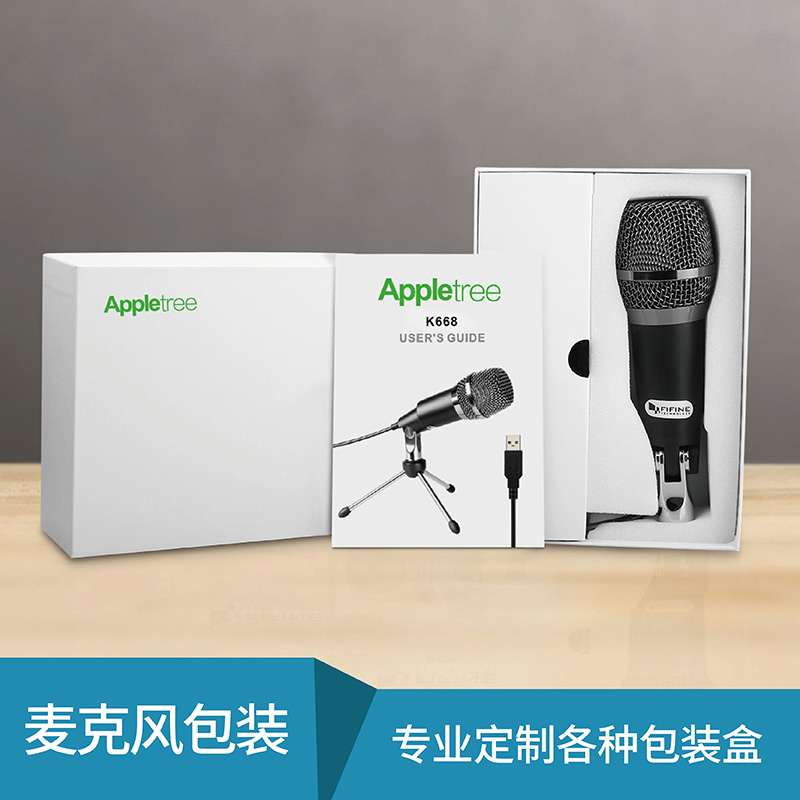 蓝牙无线话筒麦克风娱乐软件盒娱乐app平台有哪些可以娱乐app下载
