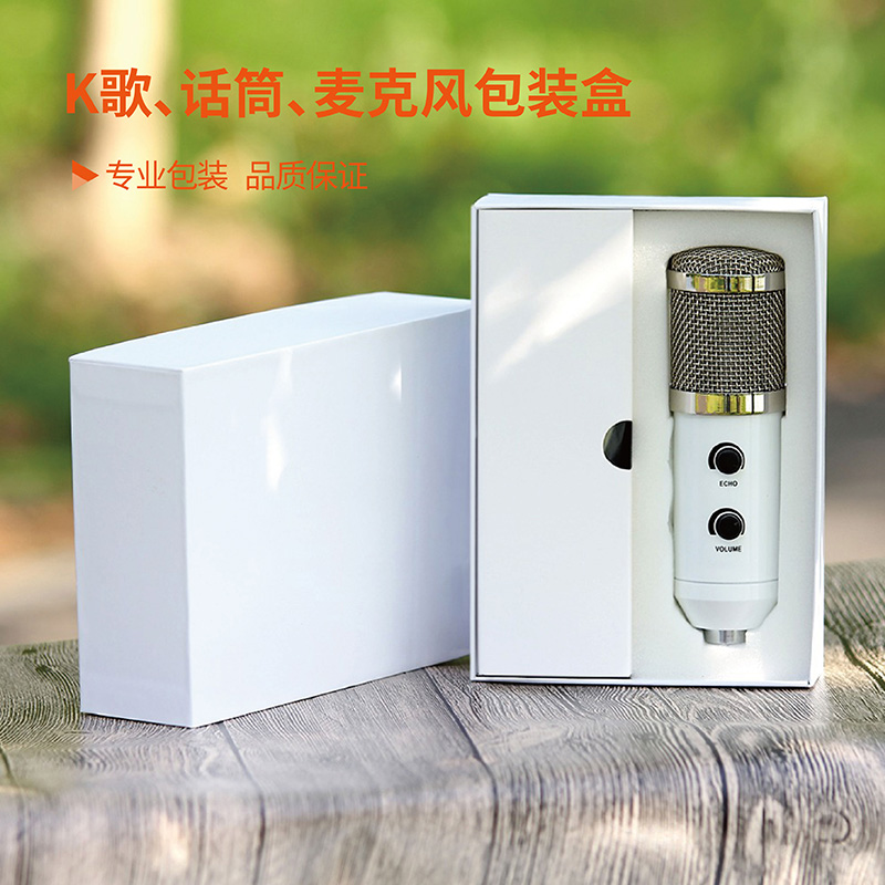 蓝牙无线话筒麦克风娱乐软件盒娱乐app平台有哪些可以娱乐app下载