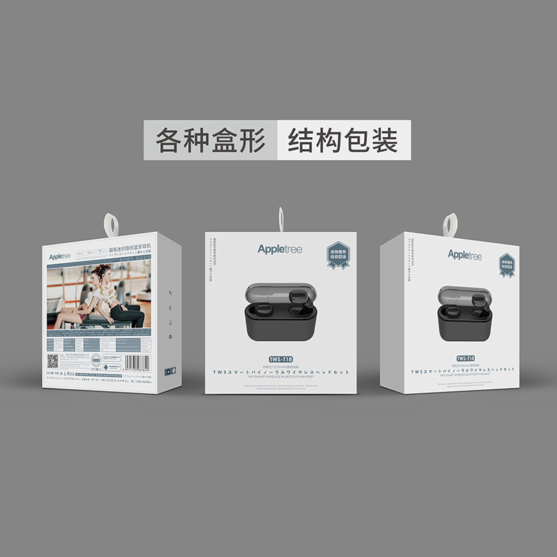智能蓝牙耳机娱乐软件娱乐官方app安装下载娱乐app平台有哪些可以娱乐app下载