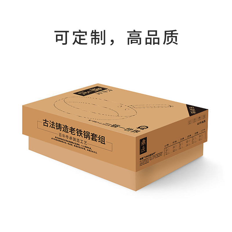 炒锅电煮锅不沾锅彩箱娱乐app平台有哪些可以娱乐app下载