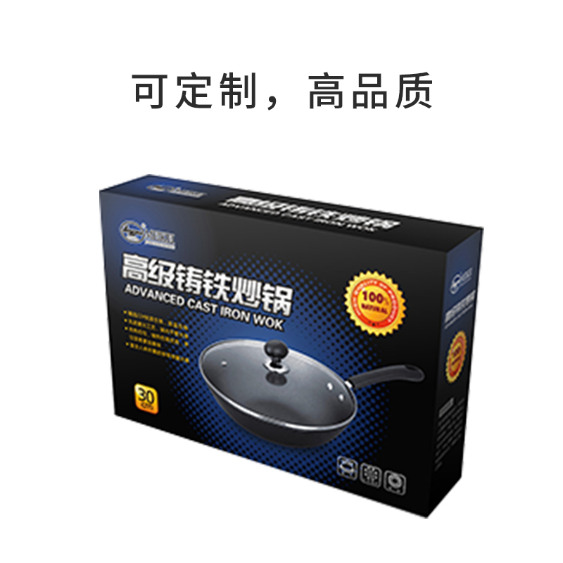 炒锅电煮锅不沾锅彩箱娱乐app平台有哪些可以娱乐app下载