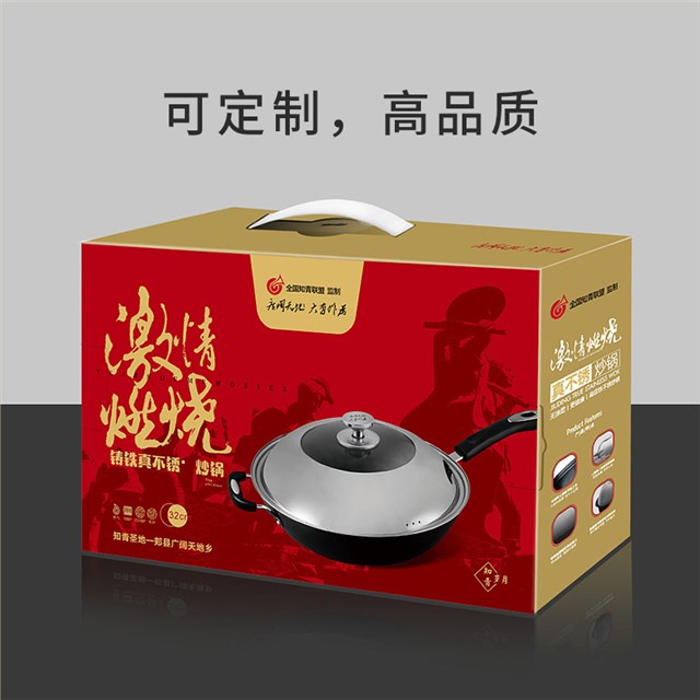 炒锅电煮锅不沾锅彩箱娱乐app平台有哪些可以娱乐app下载