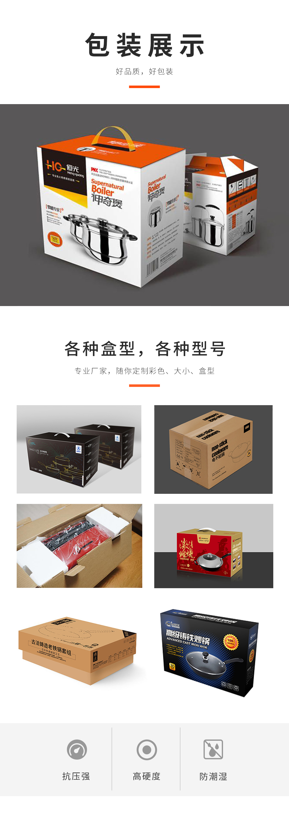 电煮锅娱乐软件娱乐app平台有哪些可以娱乐app下载生产厂家