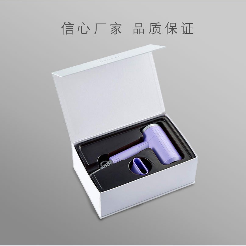 电吹风筒娱乐软件娱乐官方app安装下载娱乐app平台有哪些可以娱乐app下载