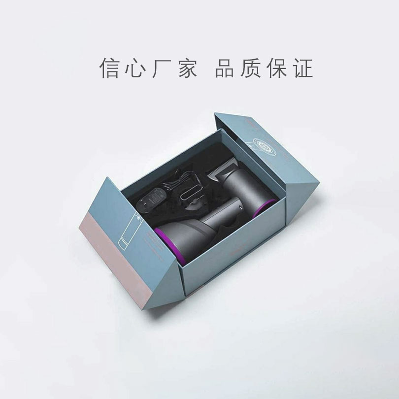 电吹风筒娱乐软件娱乐官方app安装下载娱乐app平台有哪些可以娱乐app下载