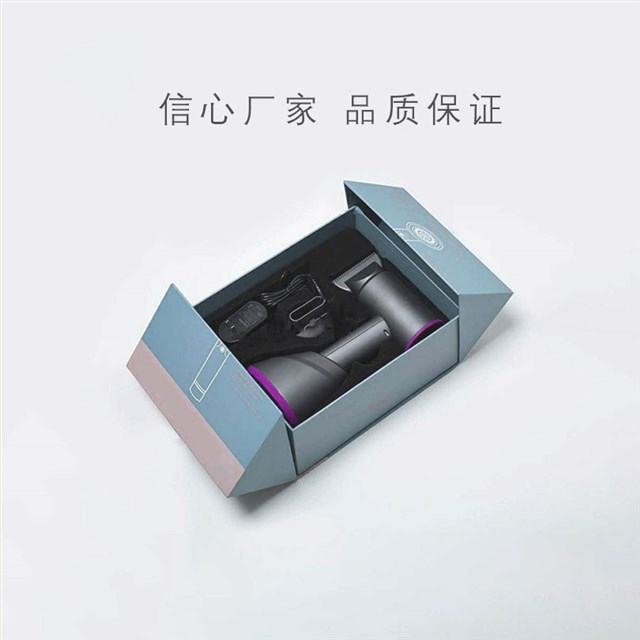 电吹风筒娱乐软件娱乐官方app安装下载娱乐app平台有哪些可以娱乐app下载