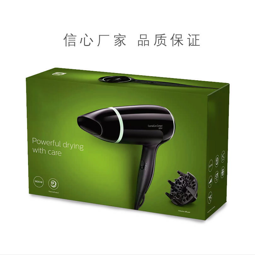电吹风筒娱乐软件娱乐官方app安装下载娱乐app平台有哪些可以娱乐app下载