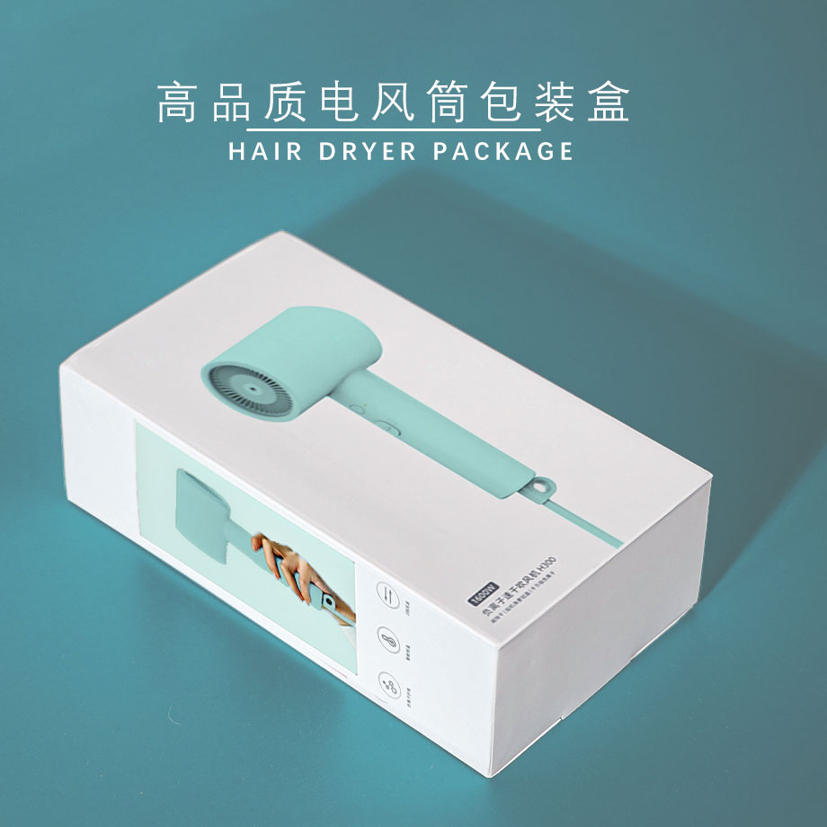 电吹风筒娱乐软件娱乐官方app安装下载娱乐app平台有哪些可以娱乐app下载