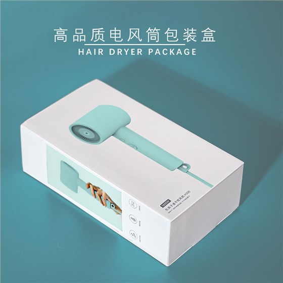 吹风机风筒娱乐软件盒可以娱乐app下载