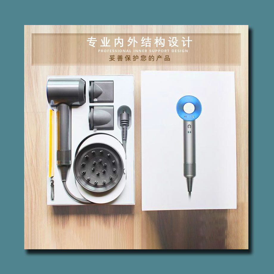电吹风机娱乐软件