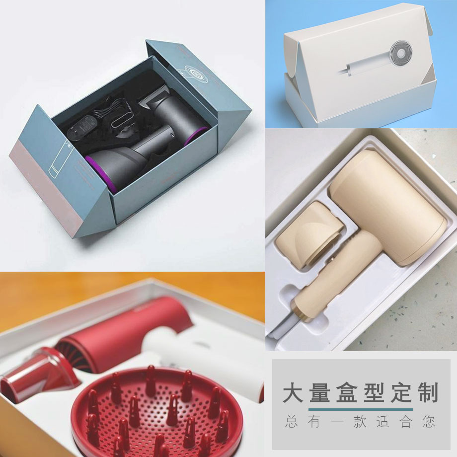 吹风机娱乐软件娱乐app平台有哪些
