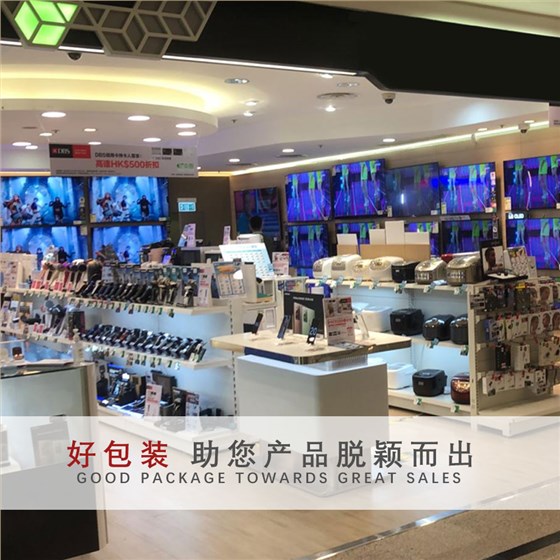 吹风机娱乐软件可以娱乐app下载让娱网游戏app脱颖而出