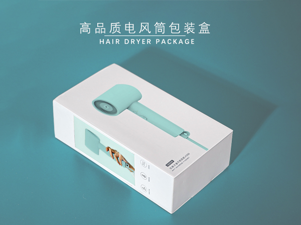电吹风筒娱乐软件娱乐官方app安装下载娱乐app平台有哪些可以娱乐app下载