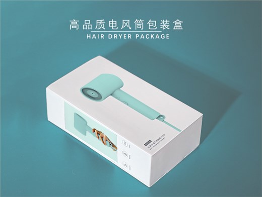 电吹风筒娱乐软件娱乐官方app安装下载娱乐app平台有哪些可以娱乐app下载