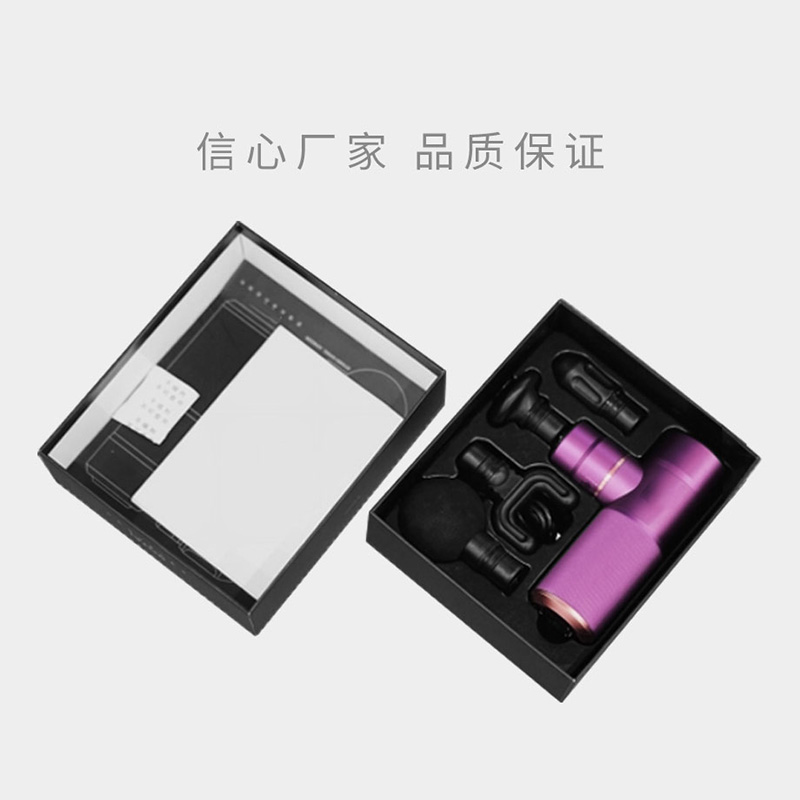 瑜伽健身器材娱乐软件盒