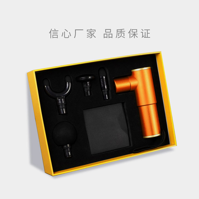 瑜伽健身器材娱乐软件盒