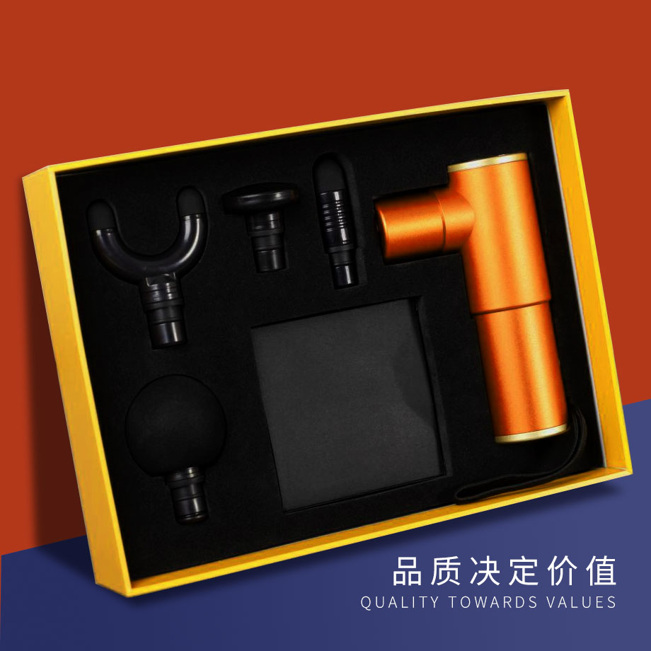 筋膜枪按摩器娱乐软件