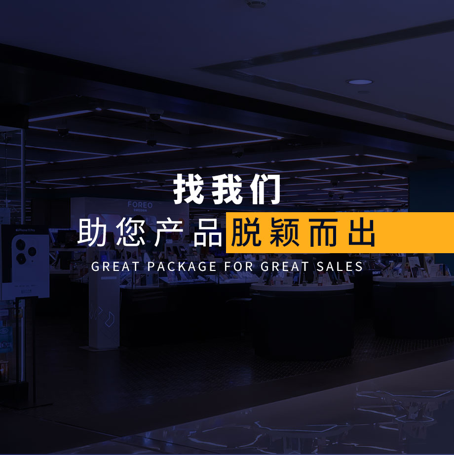 筋膜枪娱乐软件娱乐app平台有哪些