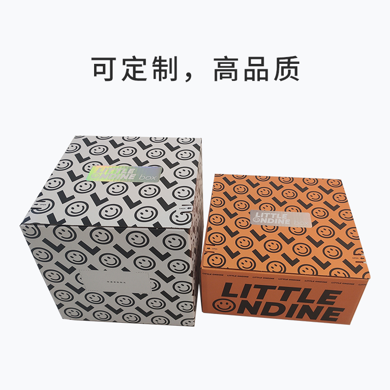 快递化妆品用的拉链注册免费送