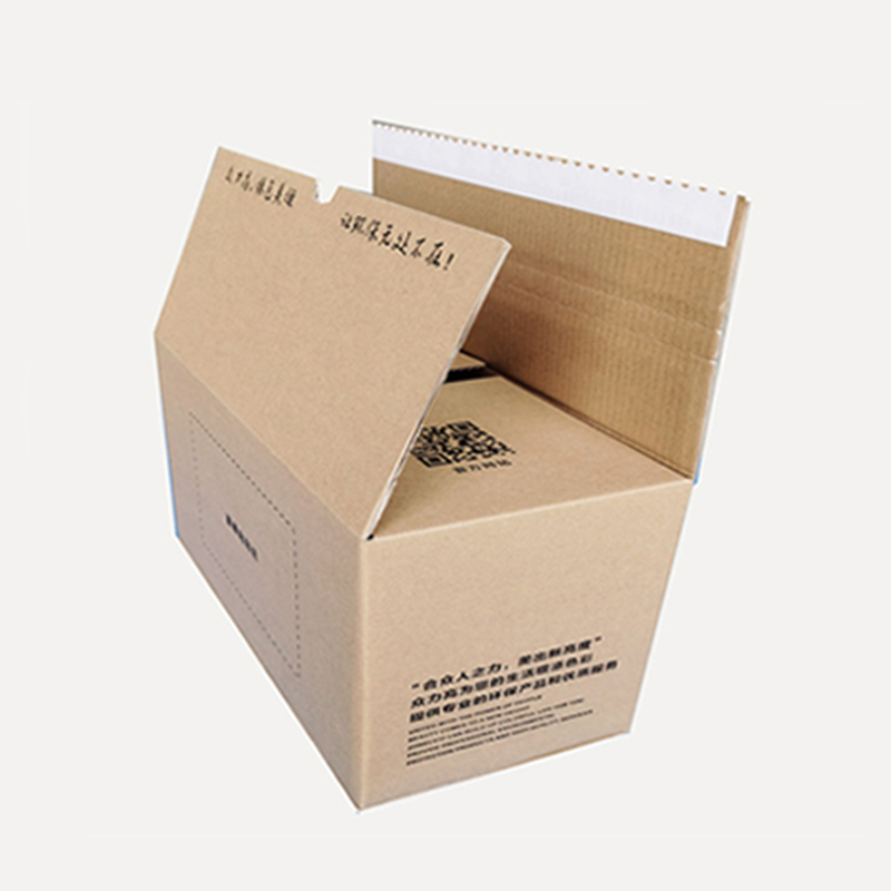 快递化妆品用的拉链注册免费送