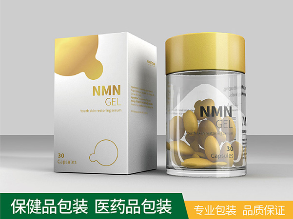 保健品或药用娱乐软件娱乐官方app安装下载