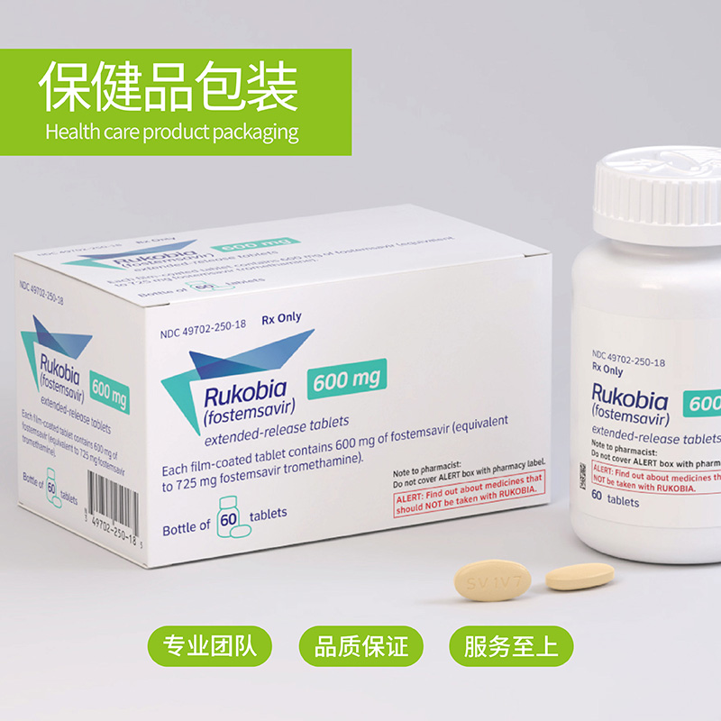 保健品或药用娱乐软件娱乐官方app安装下载
