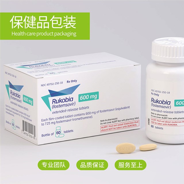 保健品或药用娱乐软件娱乐官方app安装下载