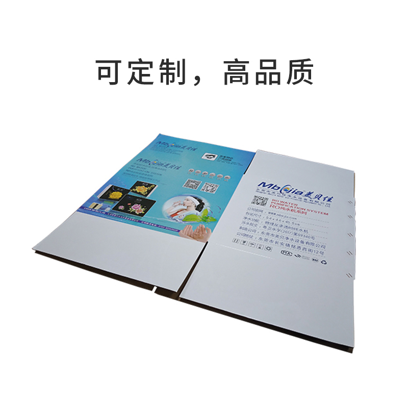 净水器娱乐软件箱和过滤器饮水机娱乐软件
