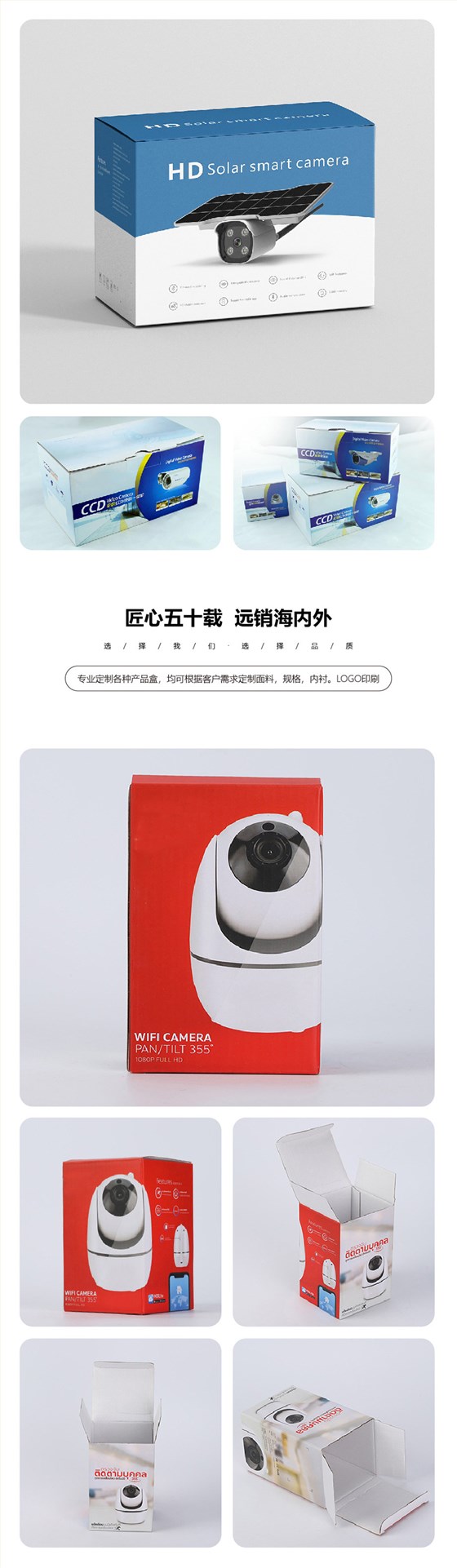 摄像头娱乐软件娱乐app平台有哪些案例