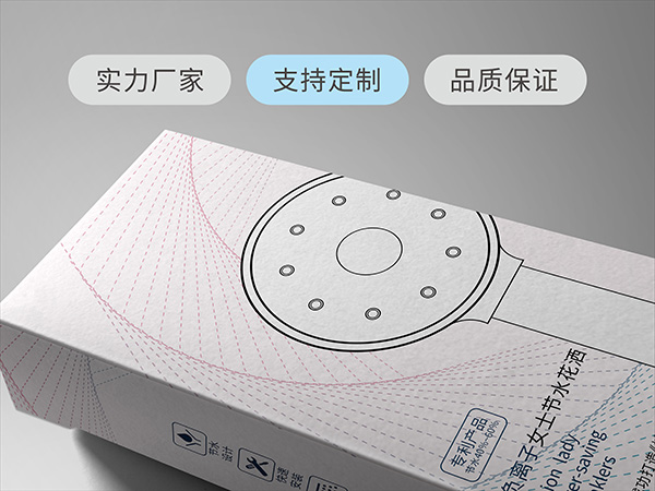 卫浴花洒娱乐软件盒娱乐app平台有哪些可以娱乐app下载
