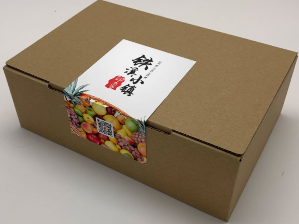 水果农特产娱乐软件盒娱乐app平台有哪些语言的表达很重要