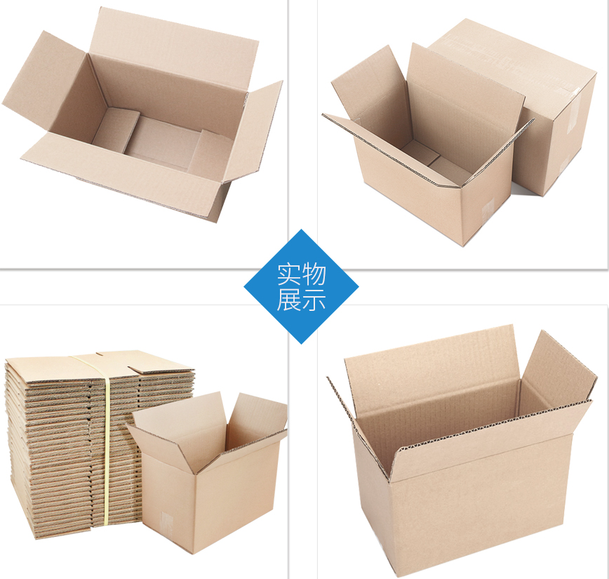深圳娱乐软件注册免费送生产厂