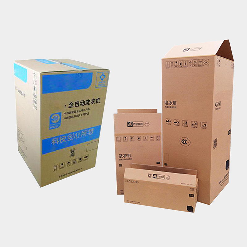 洗衣机和冰箱外娱乐软件的瓦楞彩箱